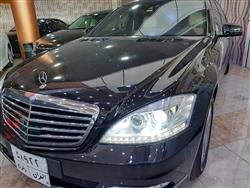 مێرسێدس بێنز S-Class